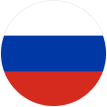 러시아