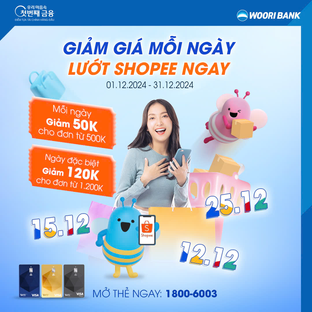 Shopee에 거래시 특별한 혜택을 드립니다 – 12.2024