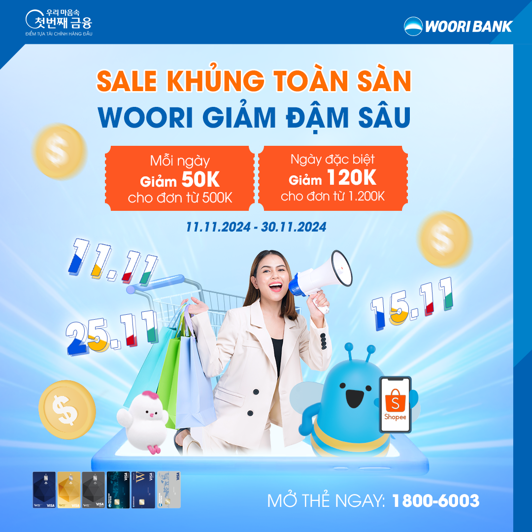 Shopee에 거래시 특별한 혜택을 드립니다