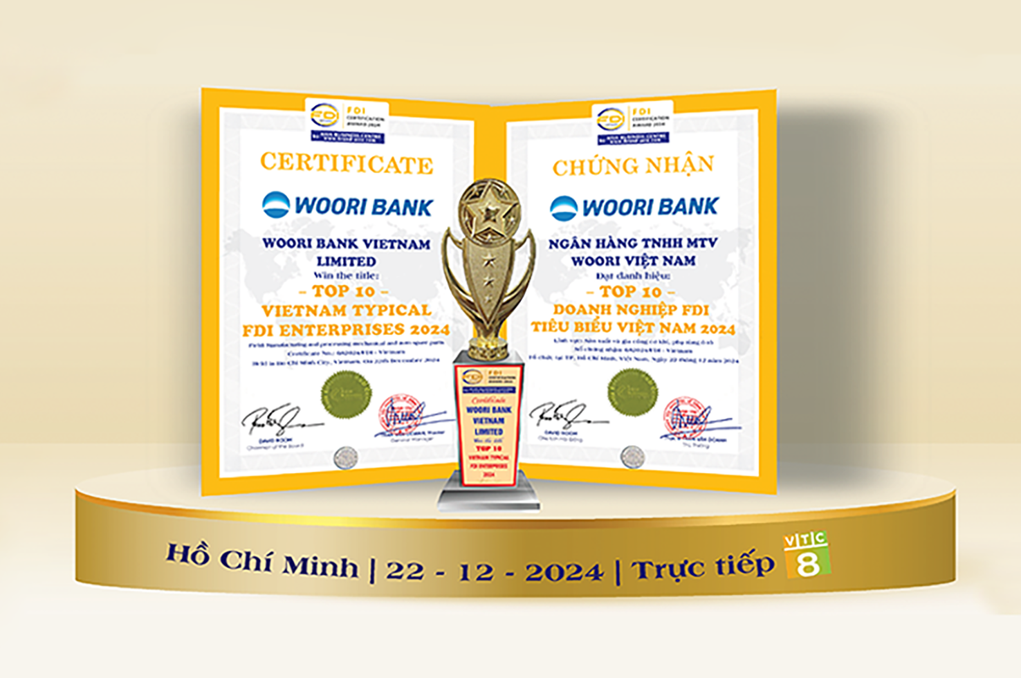 Woori Bank Vietnam honored with “GOLD STAR NATIONAL BRAND” and “TOP 10 VIETNAM TYPICAL FDI ENTERPRISES” awards