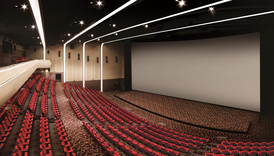 Lotte Cinema