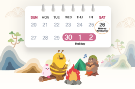 ANNOUNCEMENT: HOLIDAY SCHEDULE FOR VIETNAM REUNIFICATION DAY/INTERNATIONAL LABOR DAY