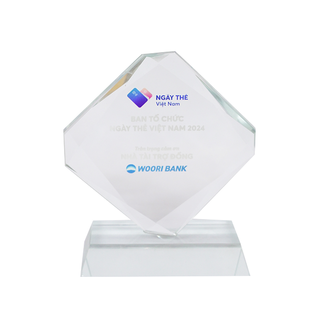 베트남 카드 데이 인증서