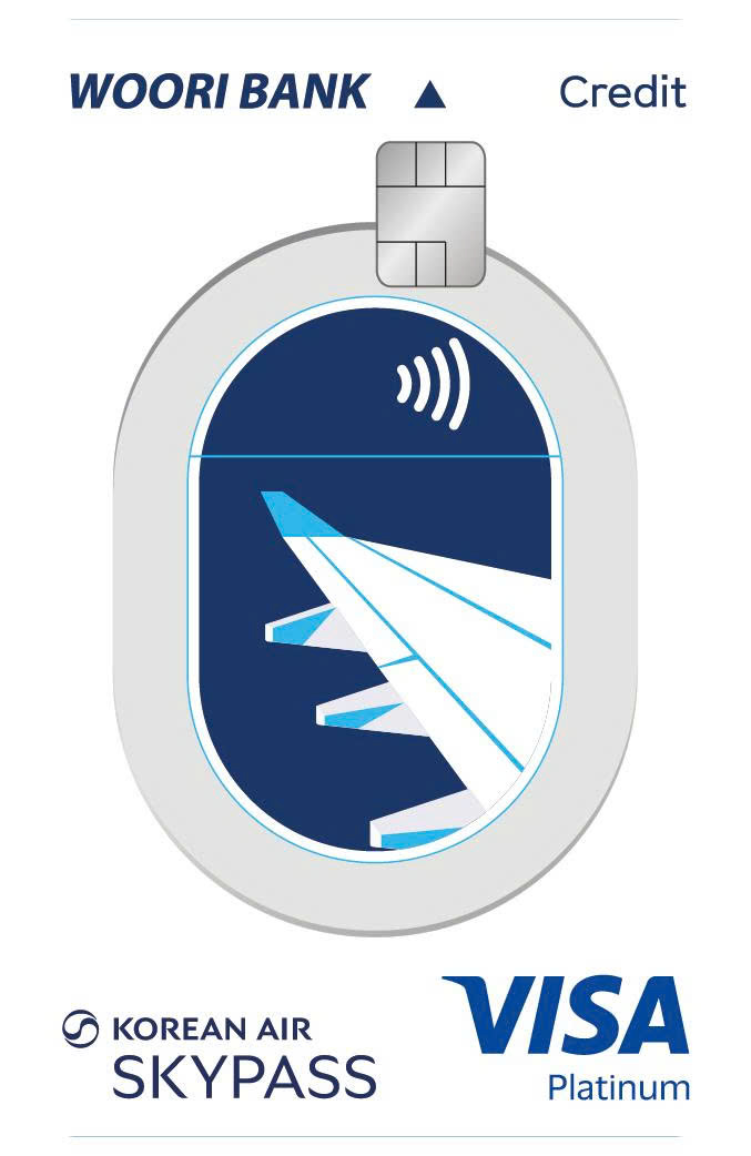 WOORI VISA KOREAN AIR 신용카드