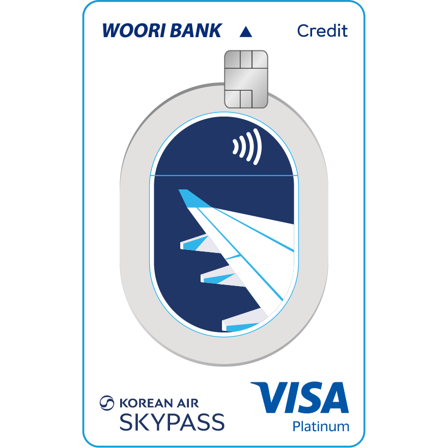 WOORI VISA KOREAN AIR 신용카드